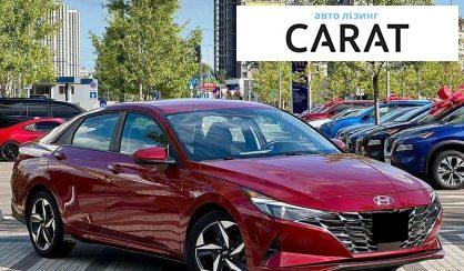 Hyundai Elantra 2023