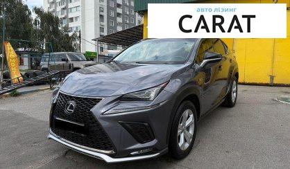 Рассмотреть Lexus NX 2017 Lexus NX 2017 - авто лізинг Carat