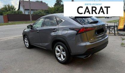 Lexus NX 2017