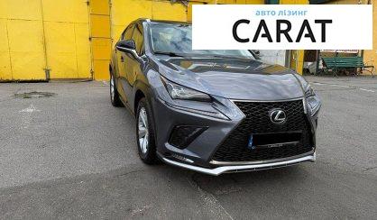 Lexus NX 2017