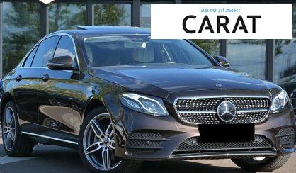 Mercedes-Benz E-Class 2017