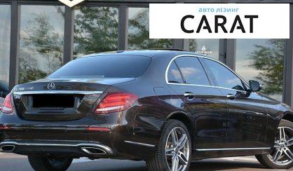 Mercedes-Benz E-Class 2017