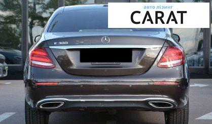 Mercedes-Benz E-Class 2017