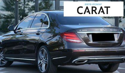 Mercedes-Benz E-Class 2017