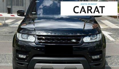 Land Rover Range Rover 2017