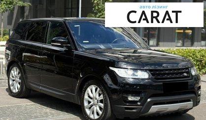 Land Rover Range Rover 2017