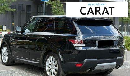 Land Rover Range Rover 2017