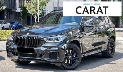 Розглянути BMW X5 2020 BMW X5 2020 - авто лізинг Carat