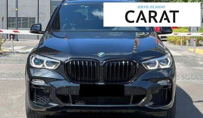 BMW X5 2020