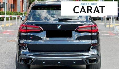BMW X5 2020