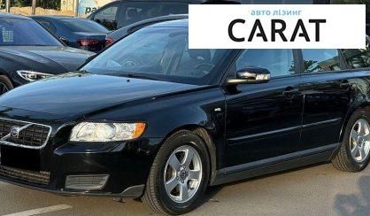 Рассмотреть Volvo V50 2009 Volvo V50 2009 - авто лізинг Carat