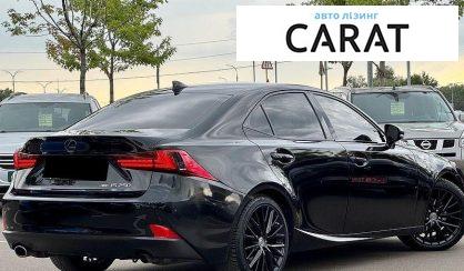 Lexus IS 2014