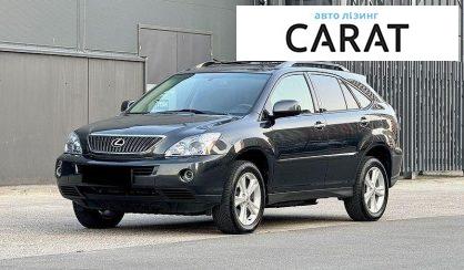 Розглянути Lexus RX 2008 Lexus RX 2008 - авто лізинг Carat