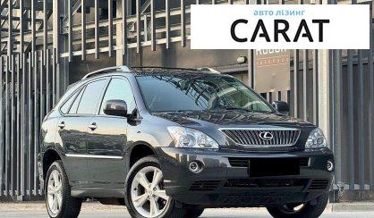 Lexus RX 2008