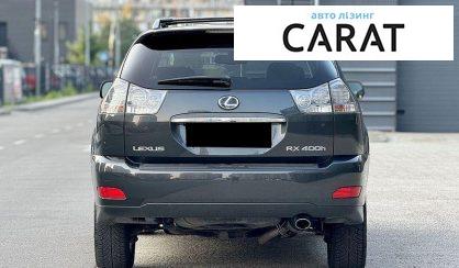 Lexus RX 2008