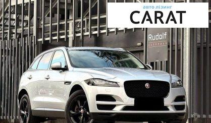 Jaguar F-Pace 2017