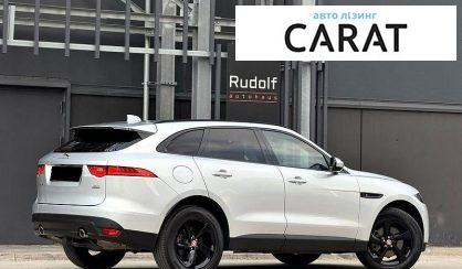 Jaguar F-Pace 2017