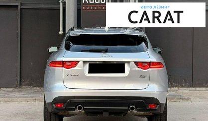 Jaguar F-Pace 2017