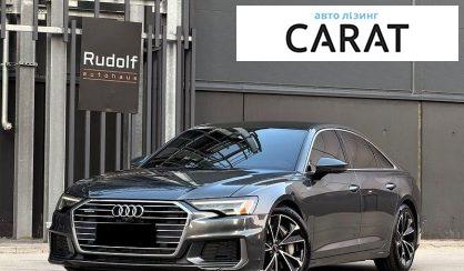 Audi A6 2019 - авто лізинг Carat