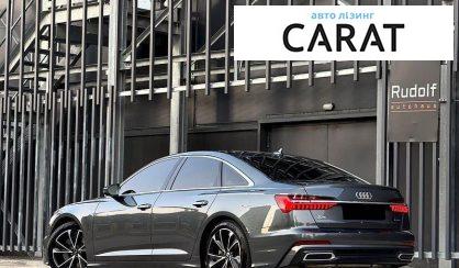 Audi A6 2019