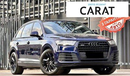 Audi Q7 2018