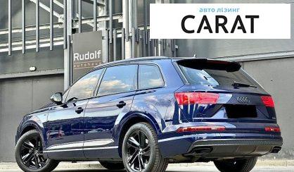 Audi Q7 2018