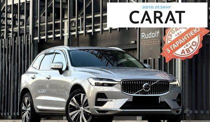 Volvo XC60 2021