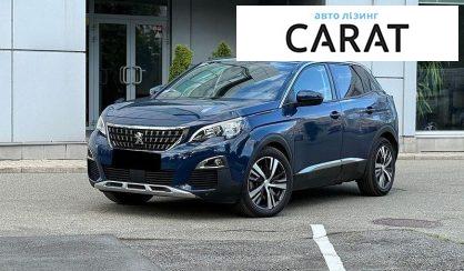 Peugeot 3008 2020 - авто лізинг Carat