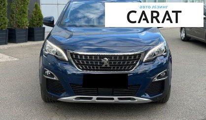 Peugeot 3008 2020