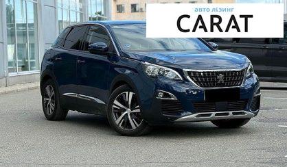 Peugeot 3008 2020
