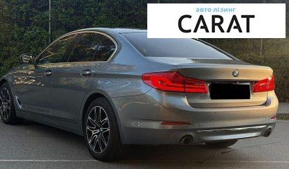 BMW 5 Series 2017