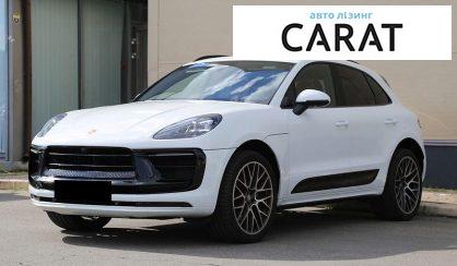 Розглянути Porsche Macan 2020 Porsche Macan 2020 - авто лізинг Carat
