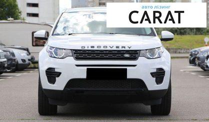 Land Rover Discovery Sport 2016