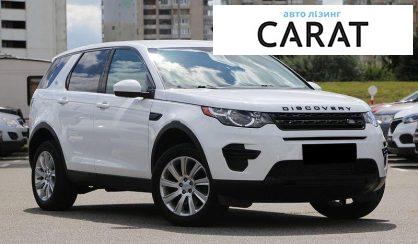 Land Rover Discovery Sport 2016
