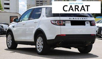 Land Rover Discovery Sport 2016