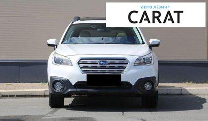 Subaru Outback 2016
