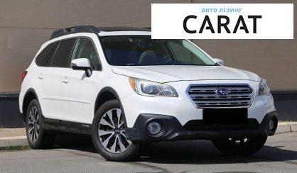 Subaru Outback 2016