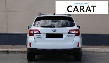 Subaru Outback 2016