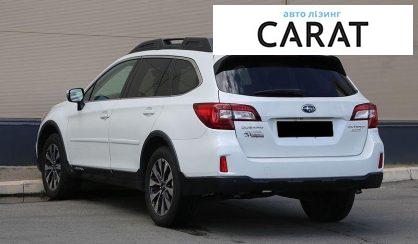 Subaru Outback 2016