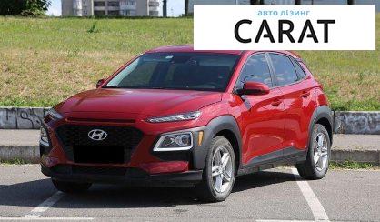 Розглянути Hyundai Kona 2019 Hyundai Kona 2019 - авто лізинг Carat
