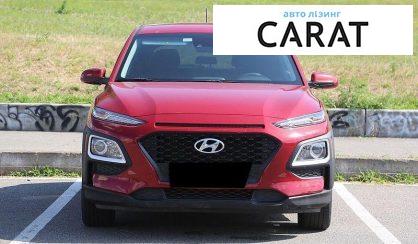 Hyundai Kona 2019