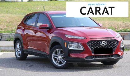 Hyundai Kona 2019