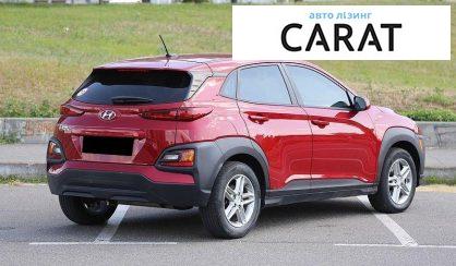 Hyundai Kona 2019