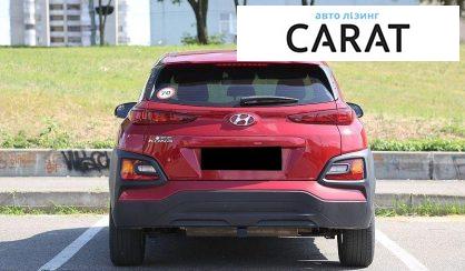 Hyundai Kona 2019