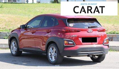 Hyundai Kona 2019