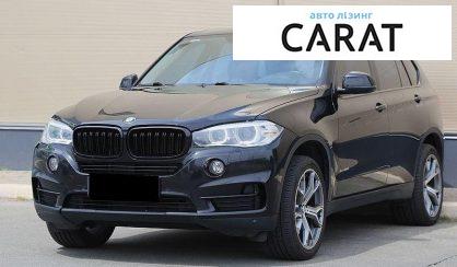 BMW X5 2018 - авто лізинг Carat