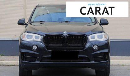 BMW X5 2018