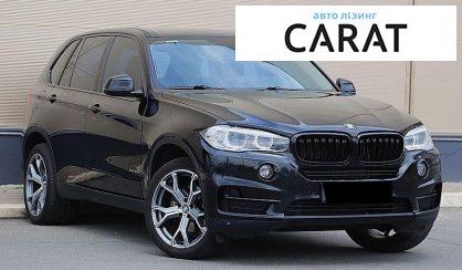 BMW X5 2018