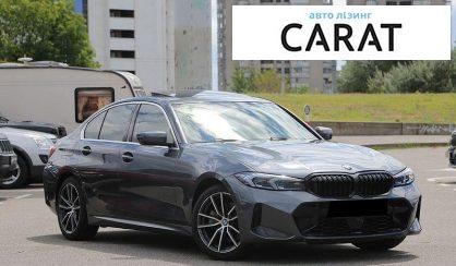 BMW 3 Series 2019