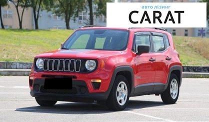 Jeep Renegade 2019 - авто лізинг Carat